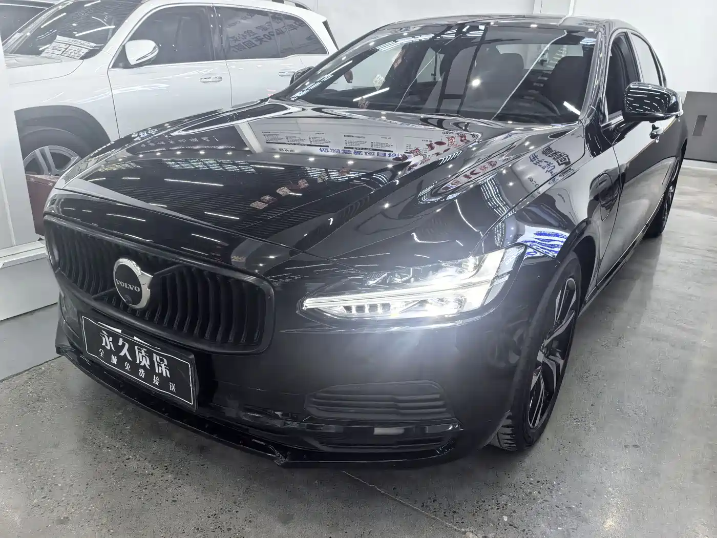 VOLVO S90 PLUG-IN HYBRID