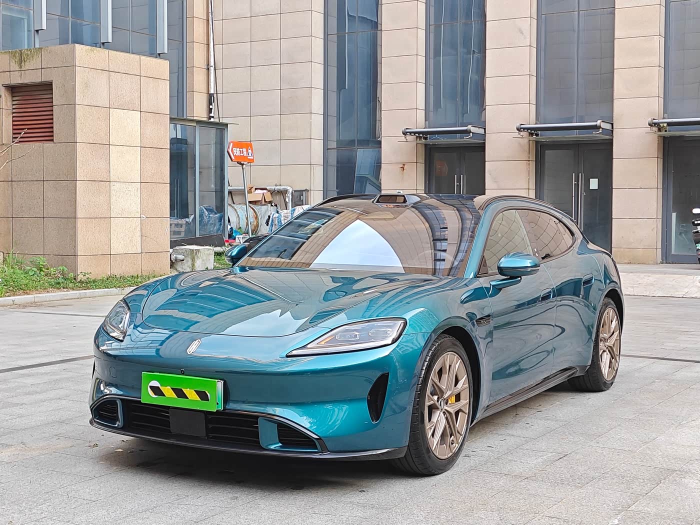 Shangjie Z7T