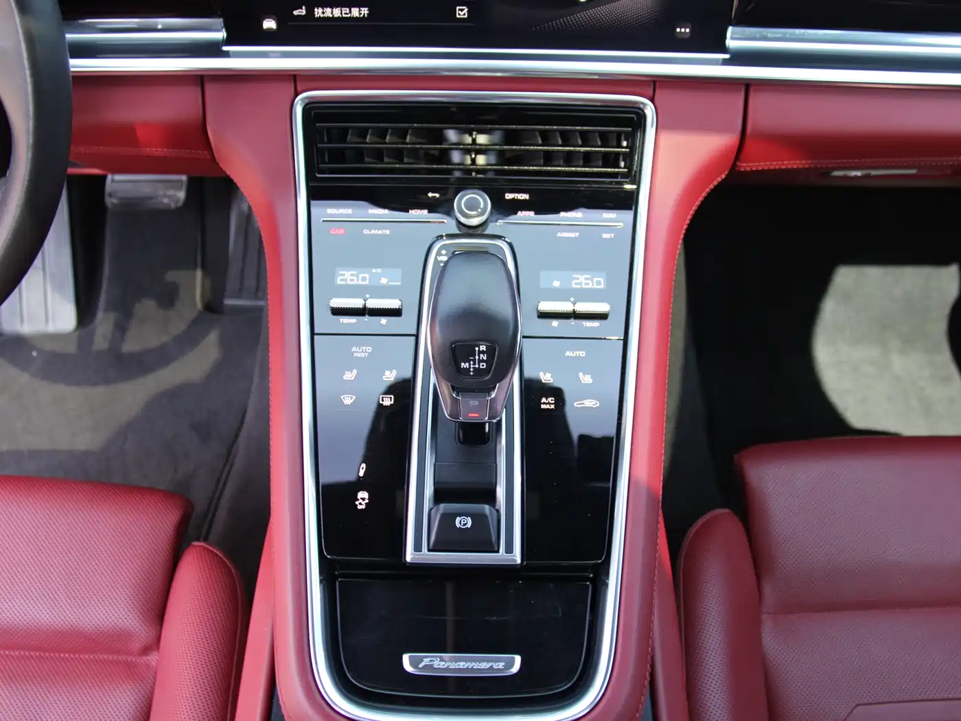 Porsche Panamera 2022 Panamera 4 Executive Long Wheelbase 2.9T фото 23