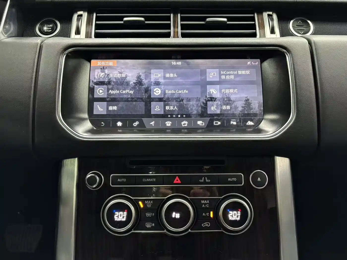 Land Rover Range Rover 2017 3.0 SC V6 Vogue SE Autobiography LWB фото 11