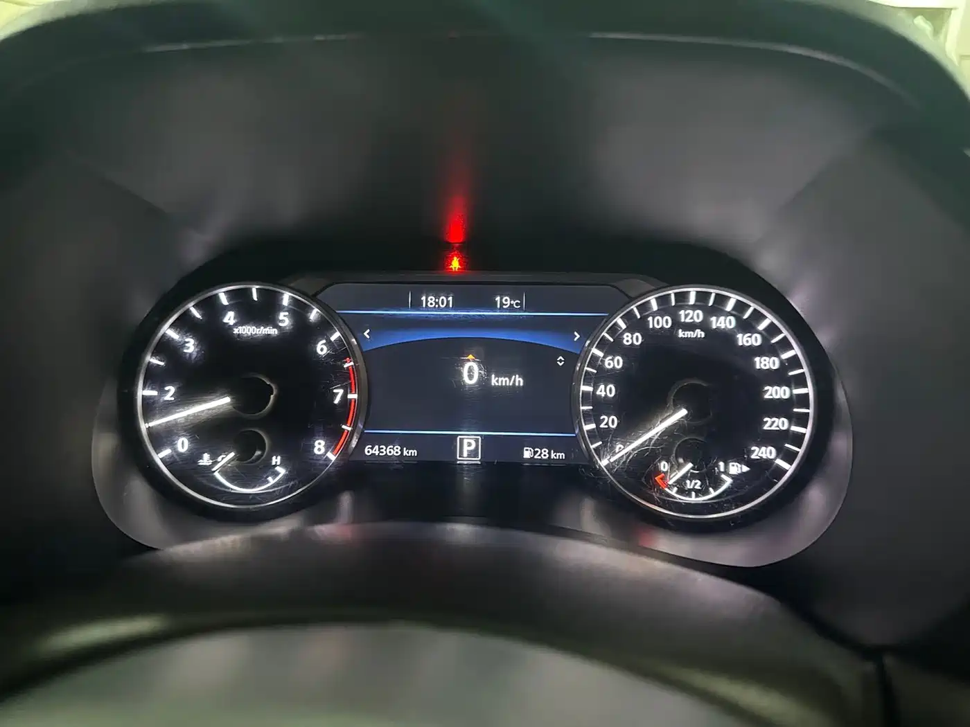 Nissan Sylphy 2024 2023 Facelift 1.6L CVT Comfort Edition