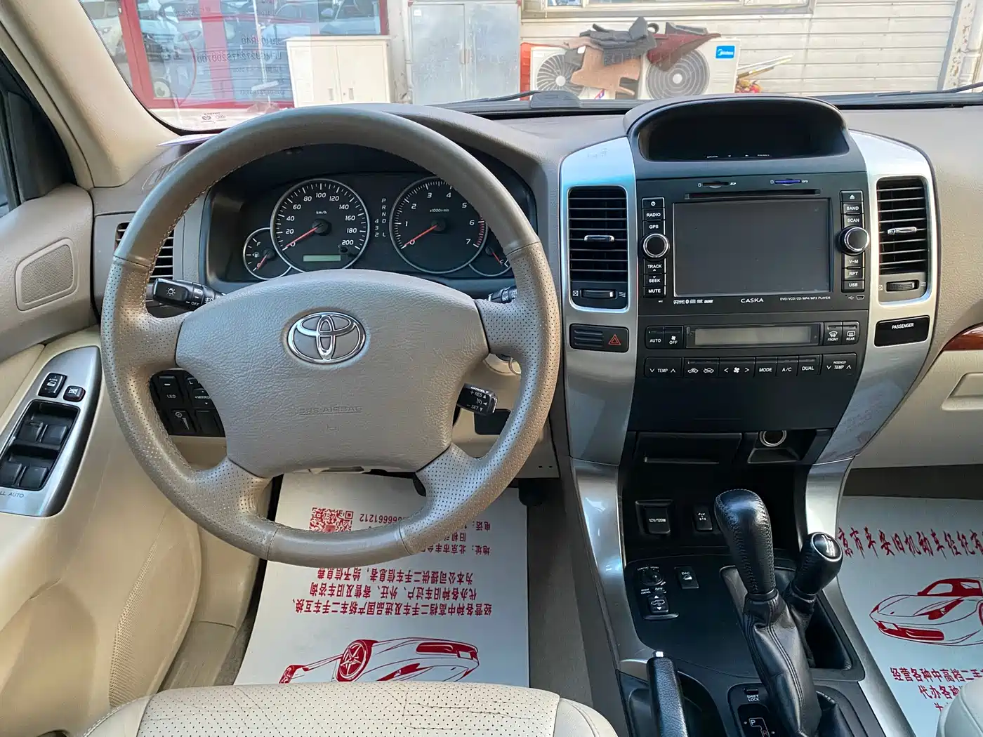 Toyota Prado 2006 4.0L Auto VX фото 6