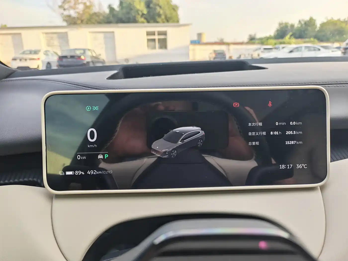 NIO ET5T 2026 2025 75kWh Touring