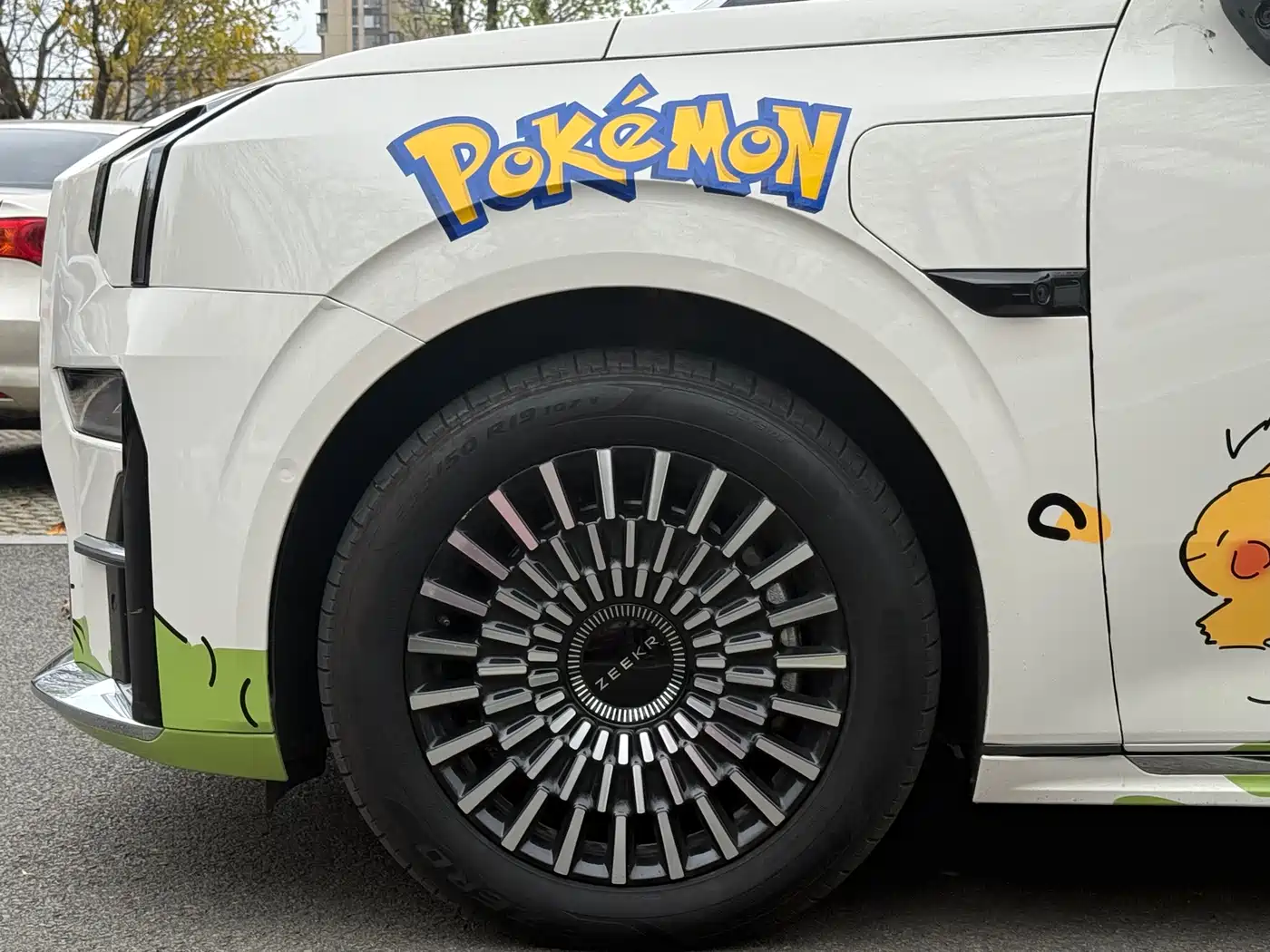 ZEEKR EXTREME KRYPTON 009