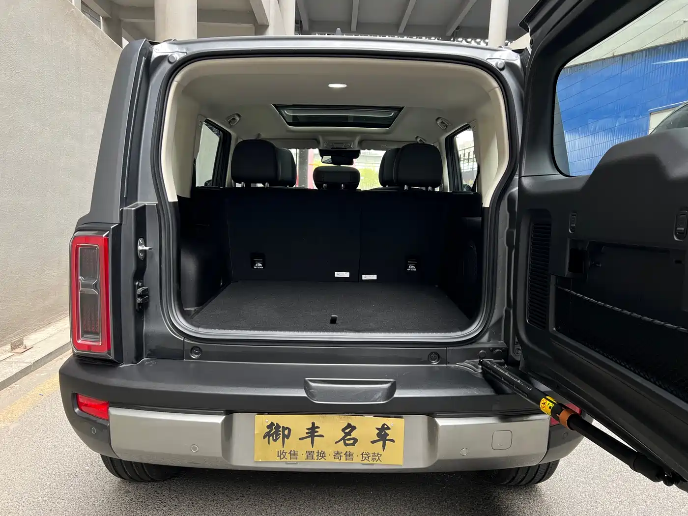 Haval Menglong 2025 2.0T 4WD Ultra фото 16