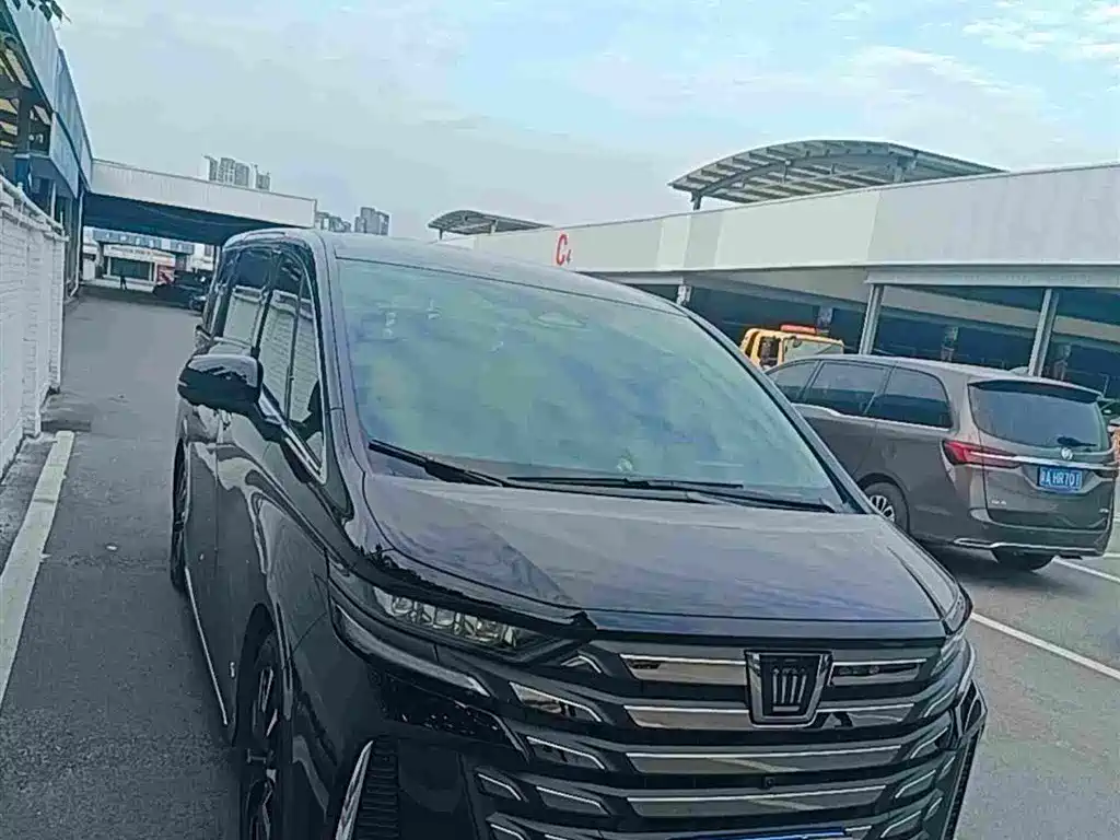 Similar car