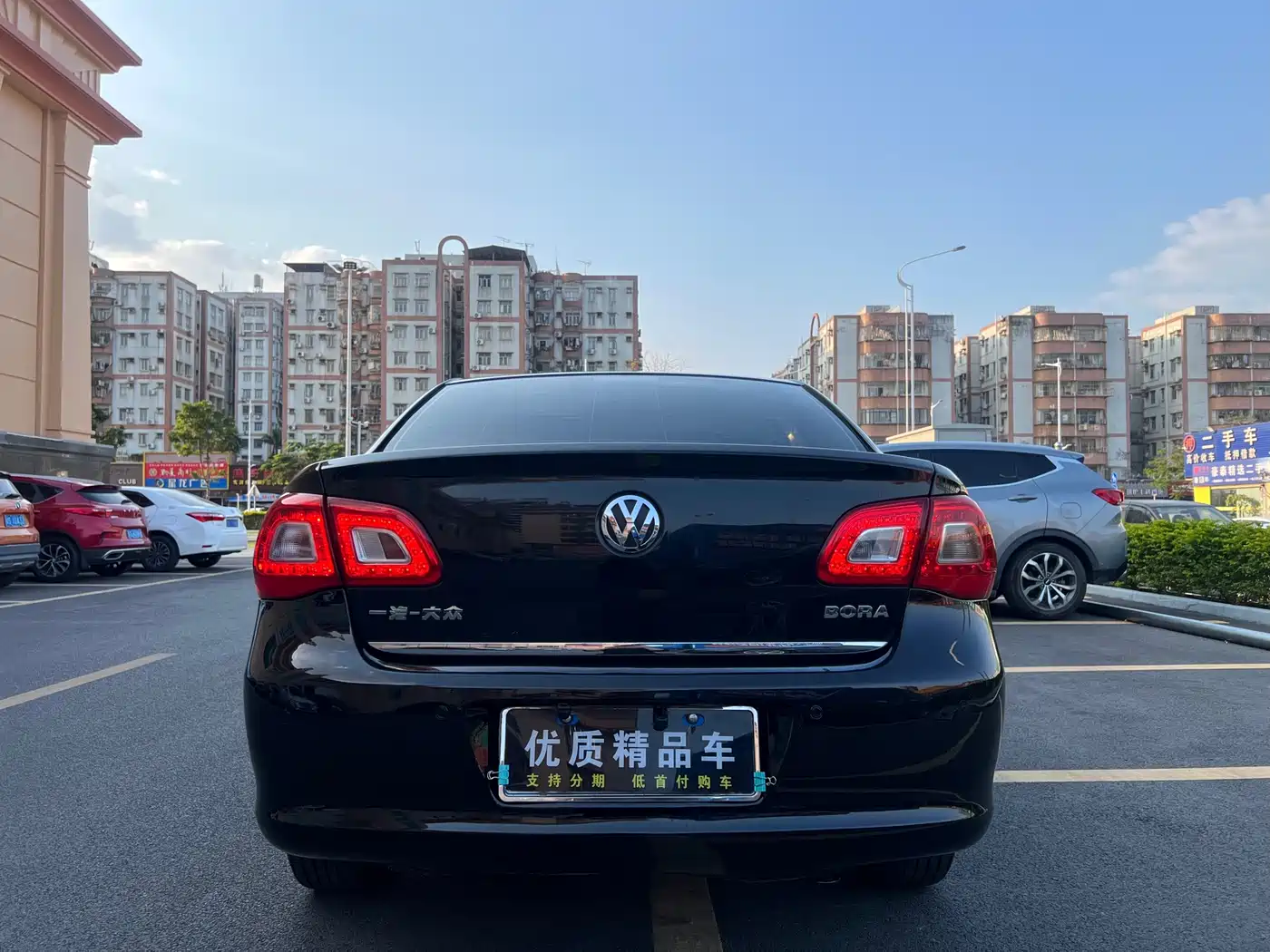 Volkswagen Bora 2013 2012 1.6L Automatic Luxury Model