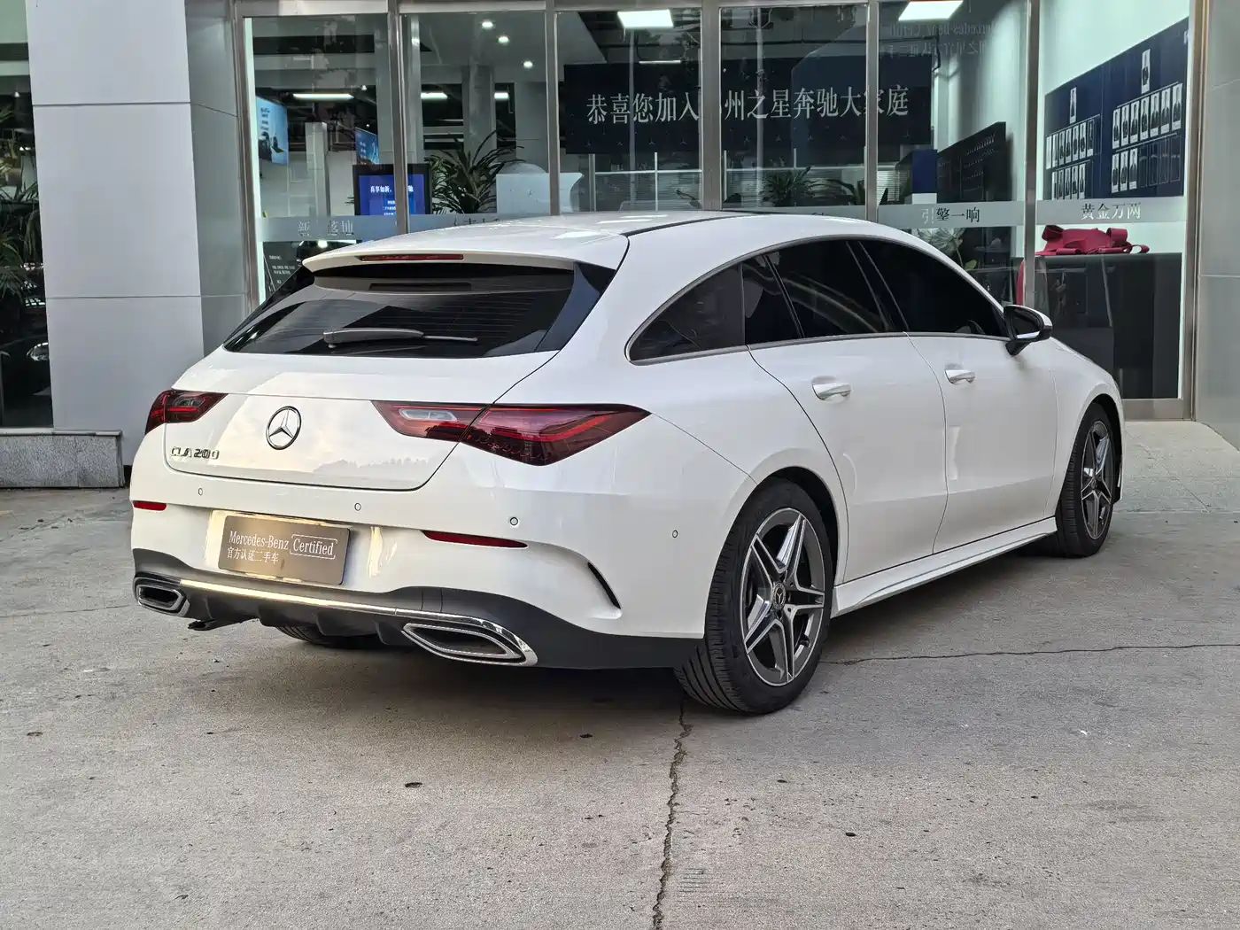 Mercedes-Benz CLA (Import) 2025 2025 CLA 200 Shooting Brake