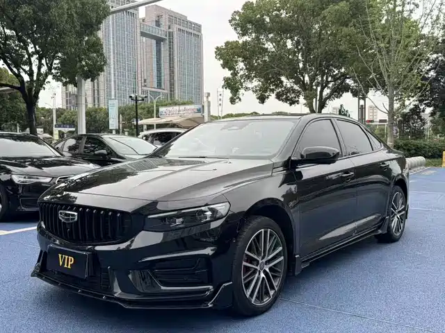 Geely Xing Rui 2023