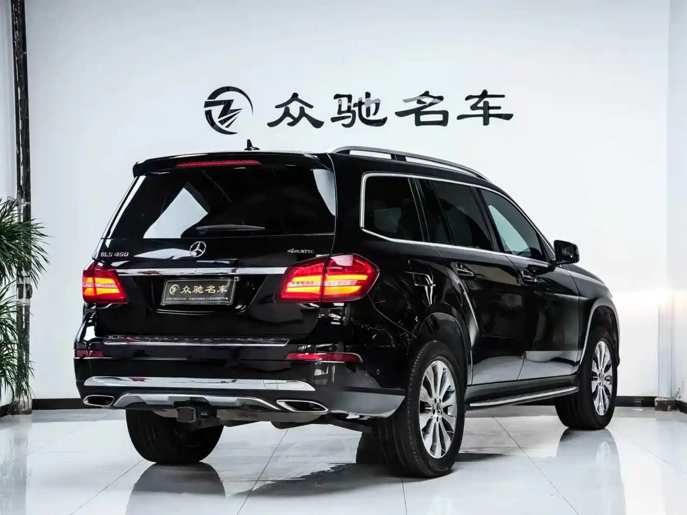 Mercedes-Benz GLS фото 12