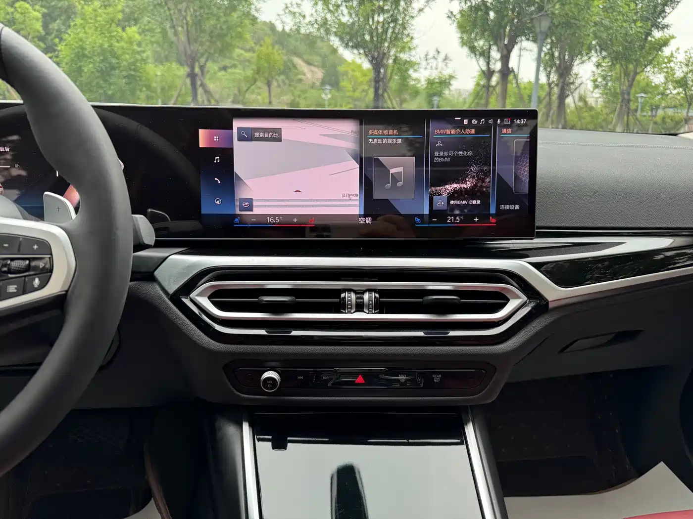 BMW 3 Series 2023 320Li M Sport Package фото 19
