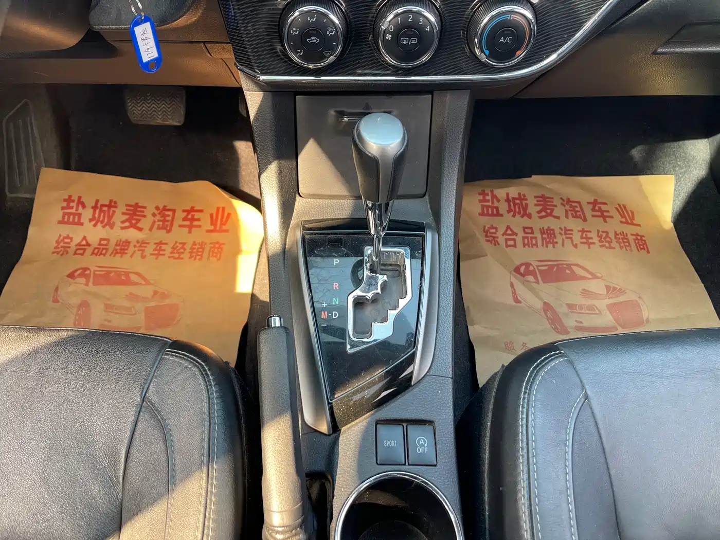 Toyota Corolla 2017 Model 1.2T CVT GL-i Leather Edition фото 13