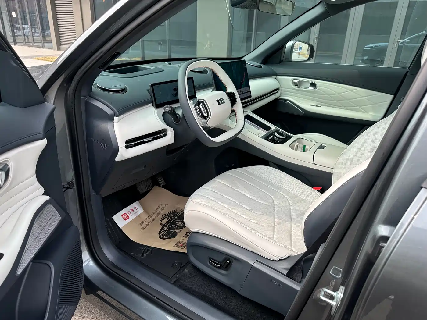 GEELY GALAXY GALAXY STARSHIP 7 EM I