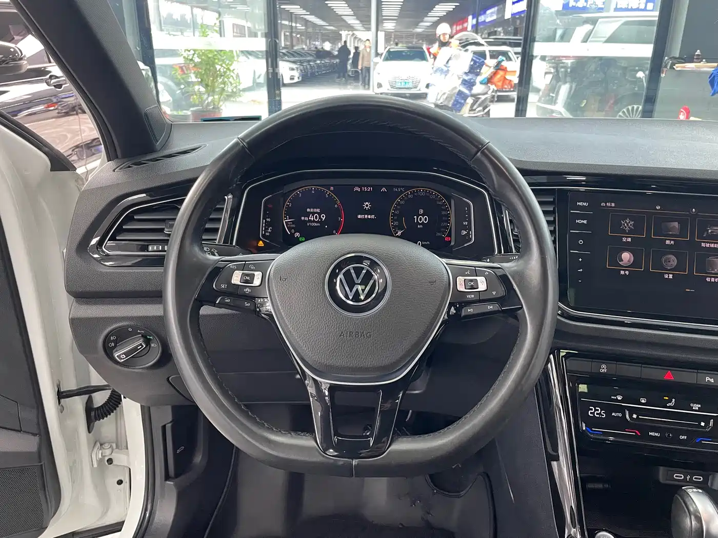 VOLKSWAGEN T ROC EXPLORING SONGS