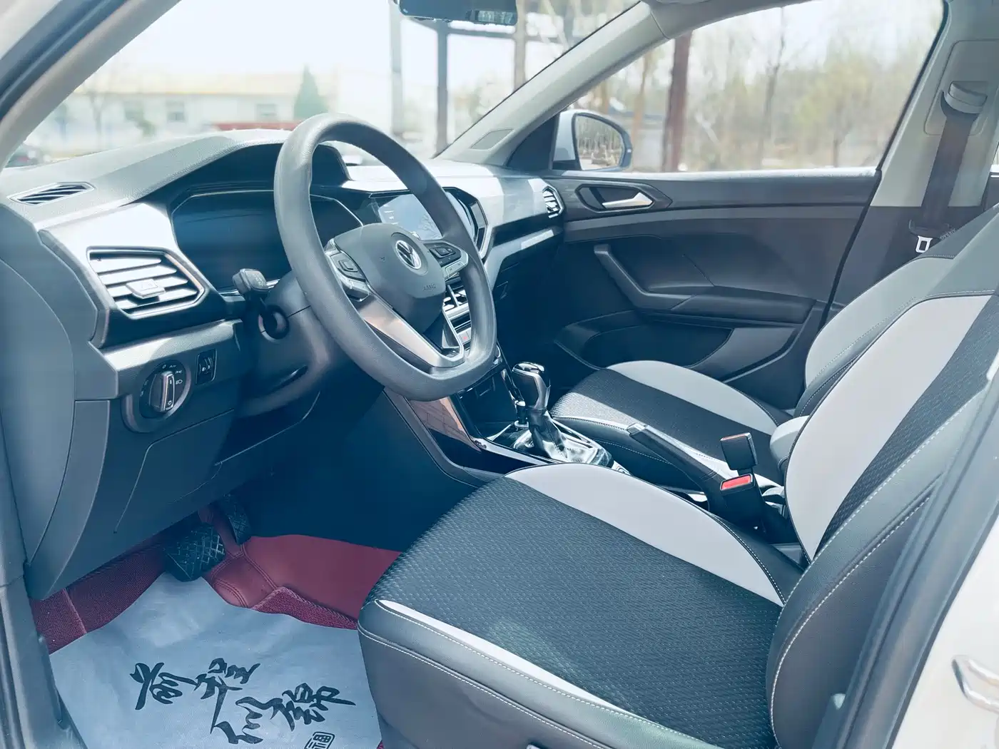 VOLKSWAGEN EXPLORING THE SHADOW