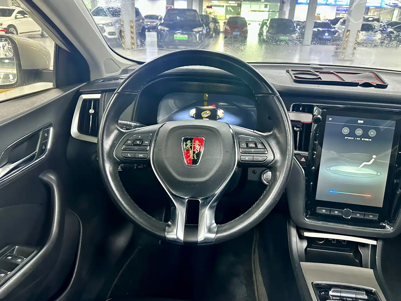 Roewe i6 New Energy 2018 2017 45T Hybrid Connected Smart Enjoyment Edition