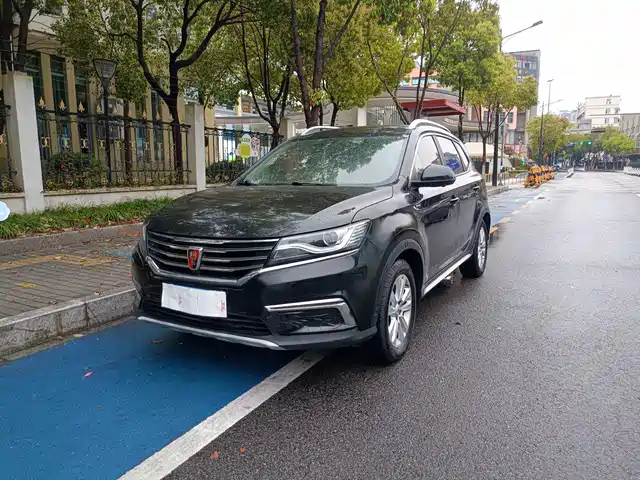 ROEWE RX5