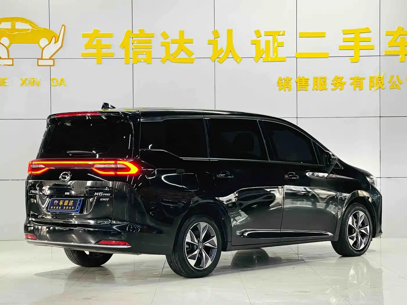GAC TRUMPCHI M6