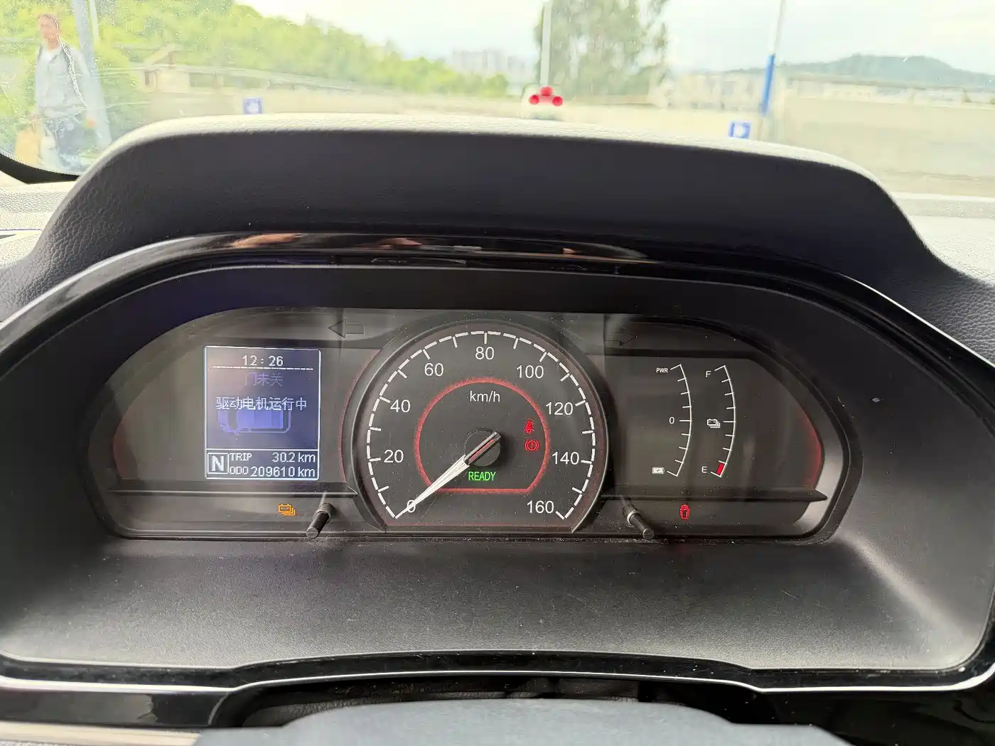 SAIC Maxus Maxus EV30 2022 Pure Electric Smart Logistics Expert Long Axle Guoxuan фото 10