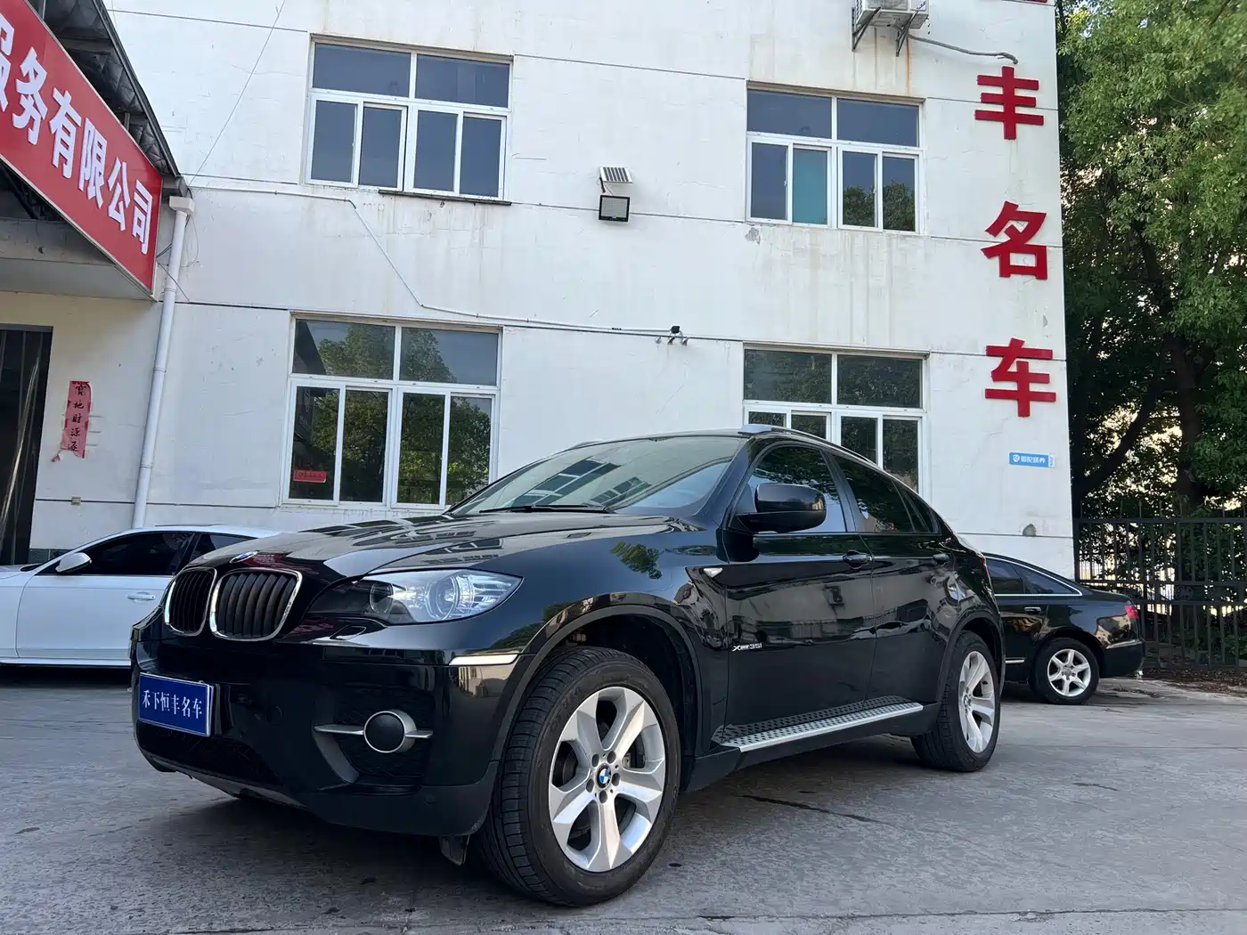 Фото 1 - BMW X6