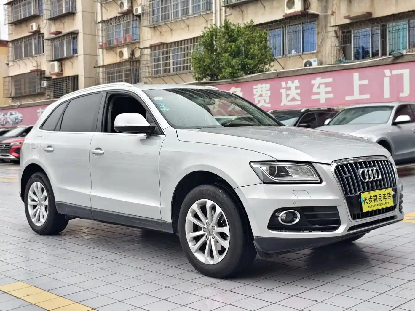 Audi Q5 2015 40 TFSI Technology фото 2