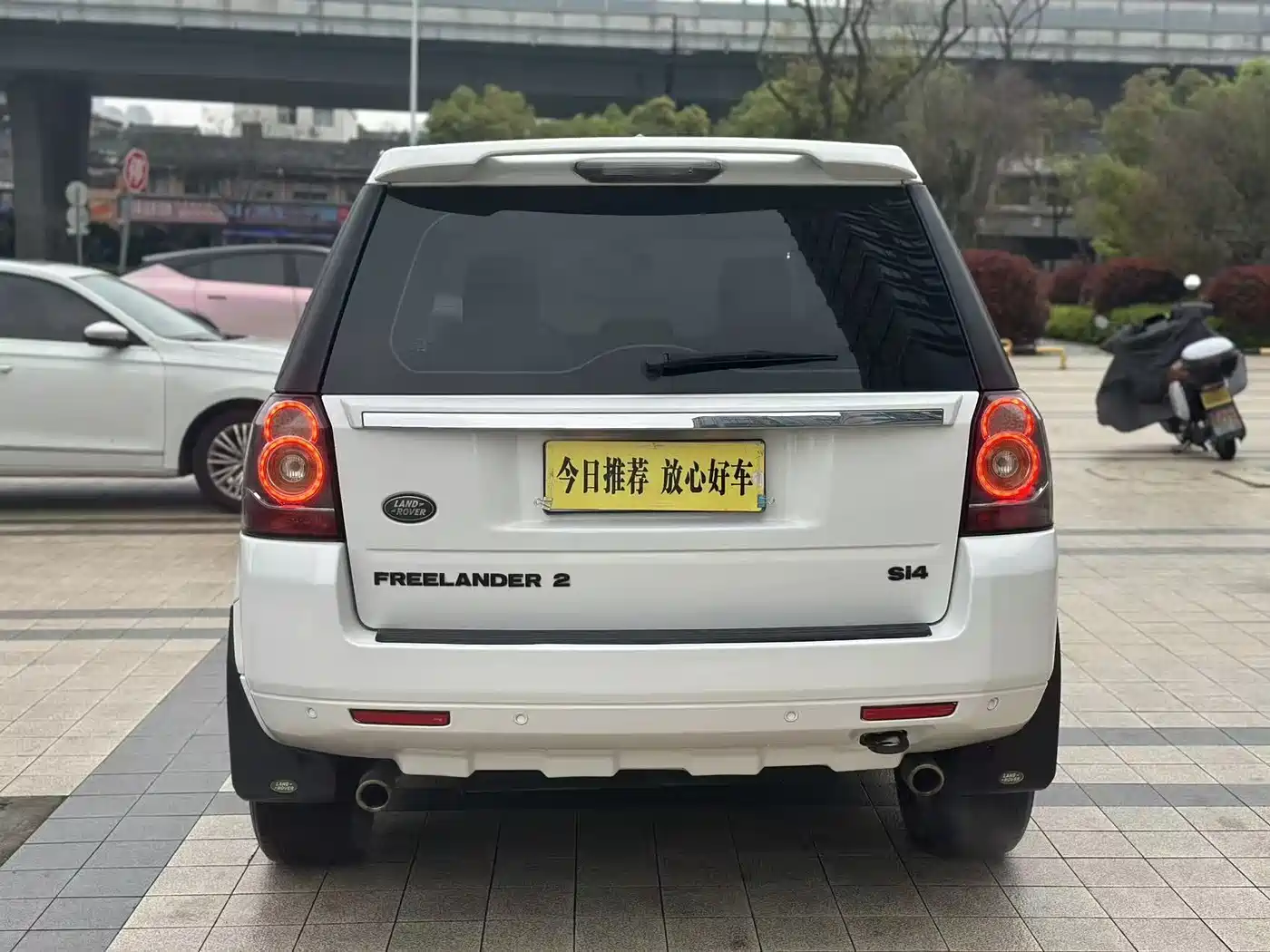 Land Rover Freelander 2 2014 2.0T Si4 S Gasoline Edition фото 6