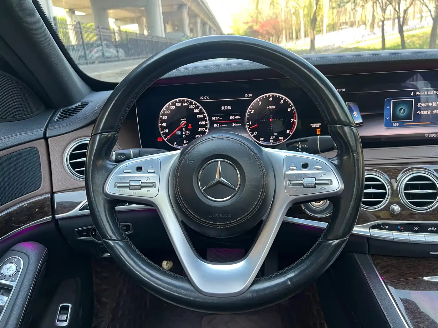 Mercedes-Benz S-Class 2018 S 320 L фото 12