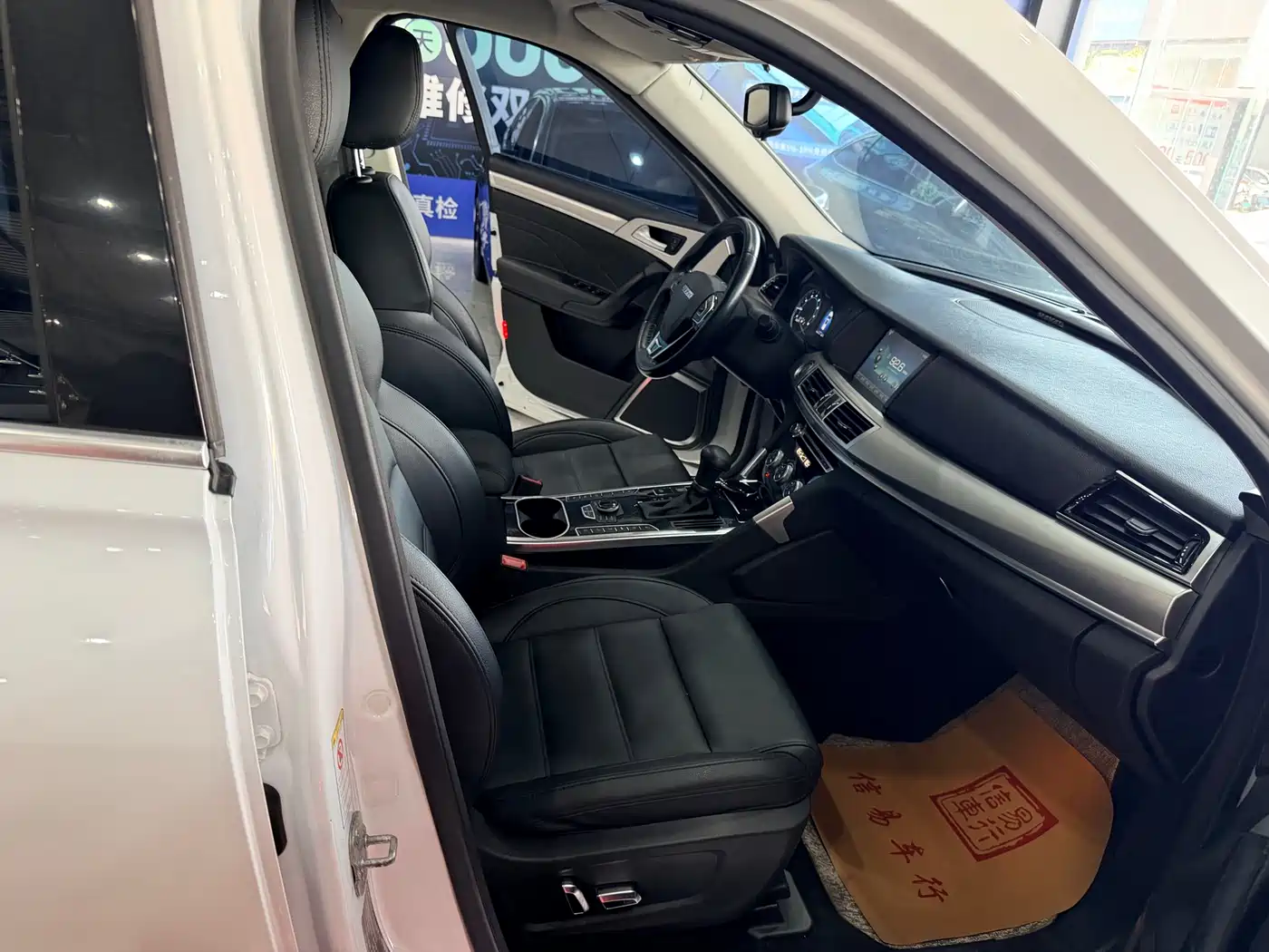 Haval H7 2017 Blue Label H7L 2.0T Automatic Luxury фото 16