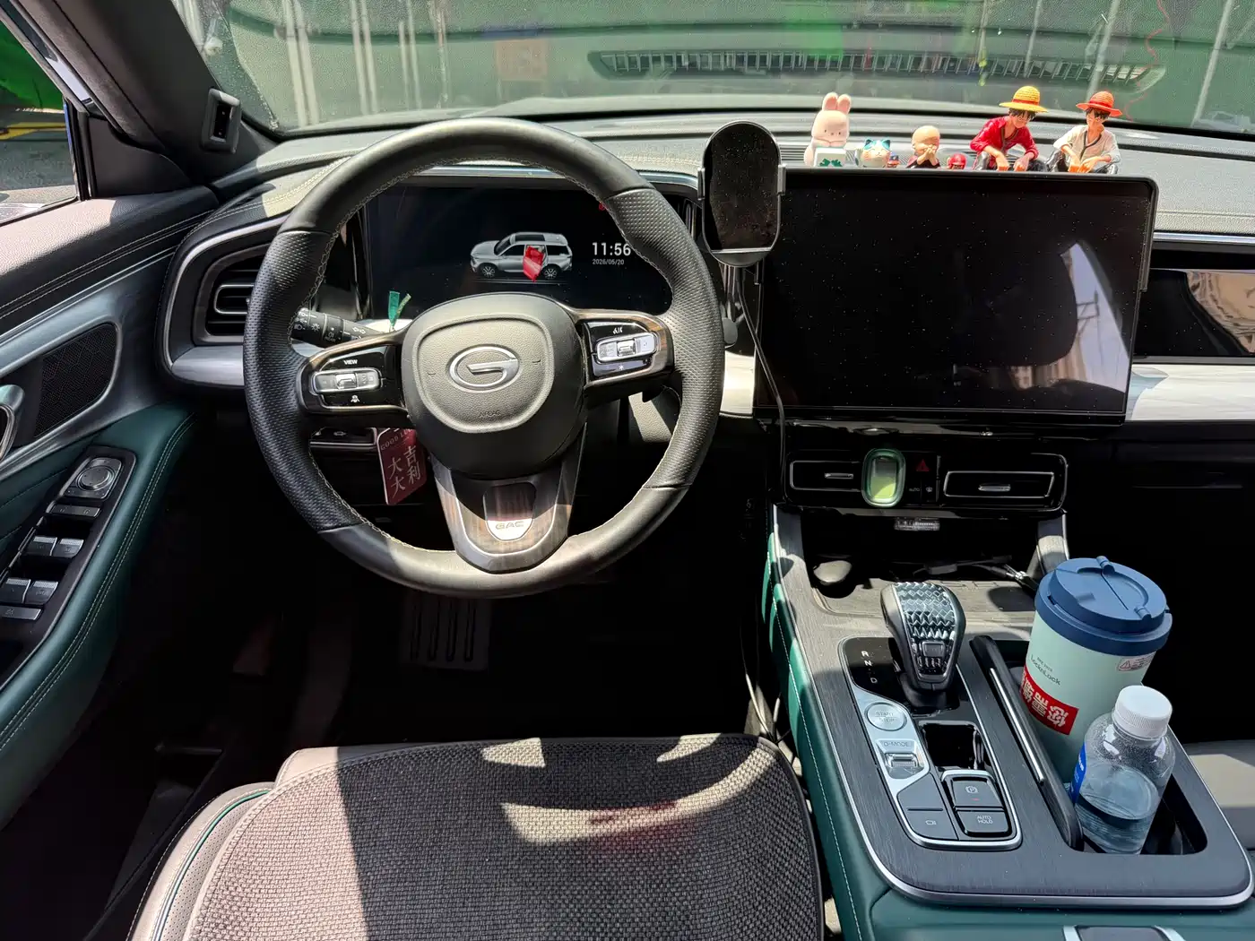 GAC Trumpchi Trumpchi GS8 2022 Pilot Series 2.0TGDI 2WD Luxury Smart Connect Edition (7-Seater) фото 7