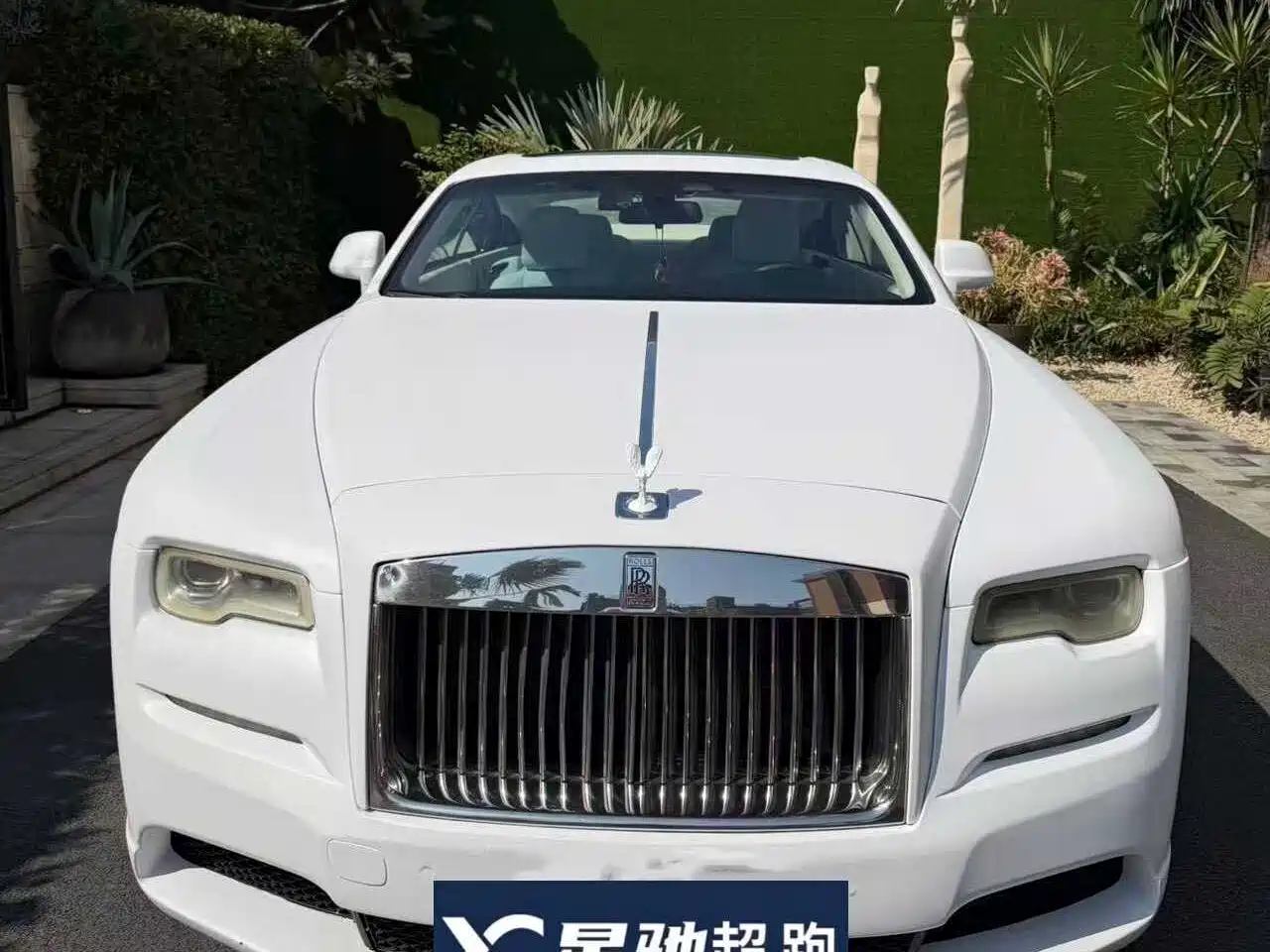 Rolls-Royce Wraith 2013 6.6T Standard