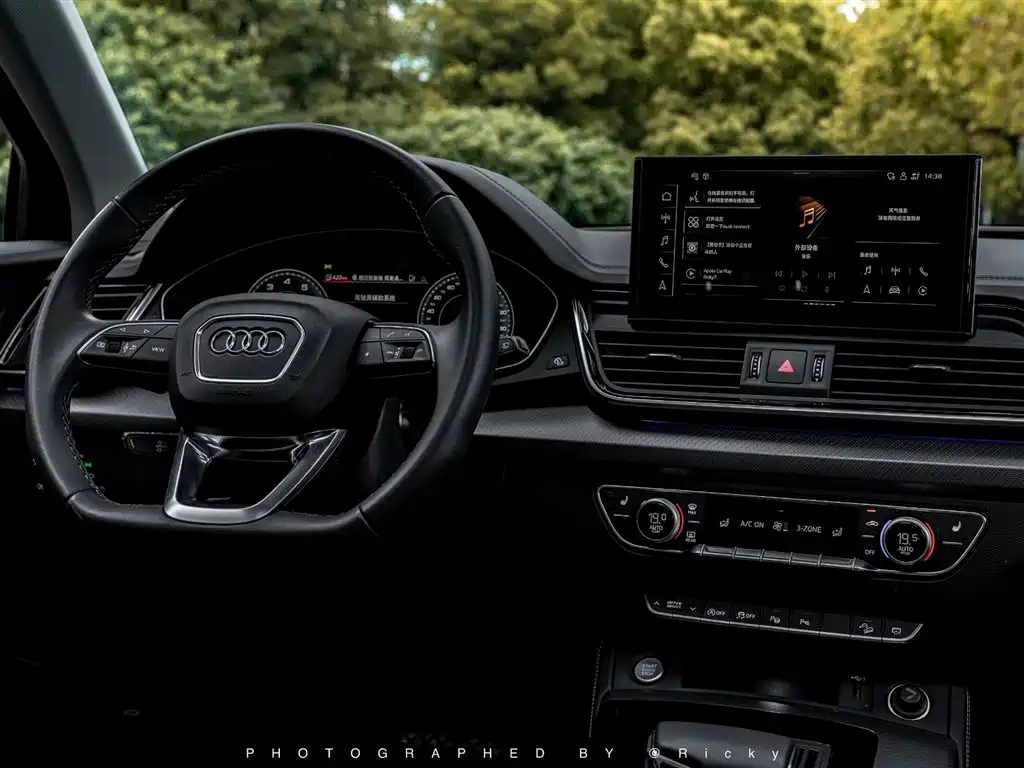 Audi Q5L 2022 40T Luxury Dynamic фото 5