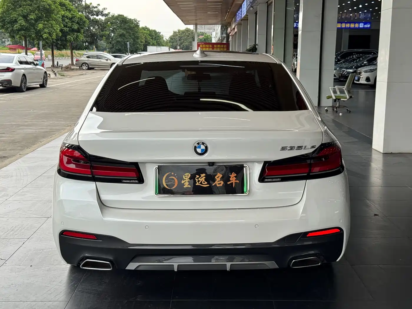 BMW 5 SERIES NEW ENERGY