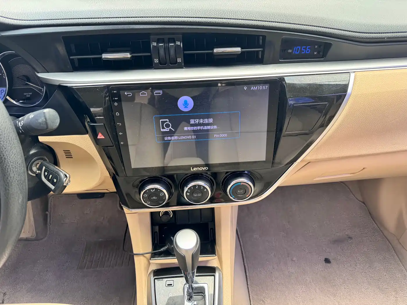 Toyota Corolla 2017 1.2T CVT GL фото 10