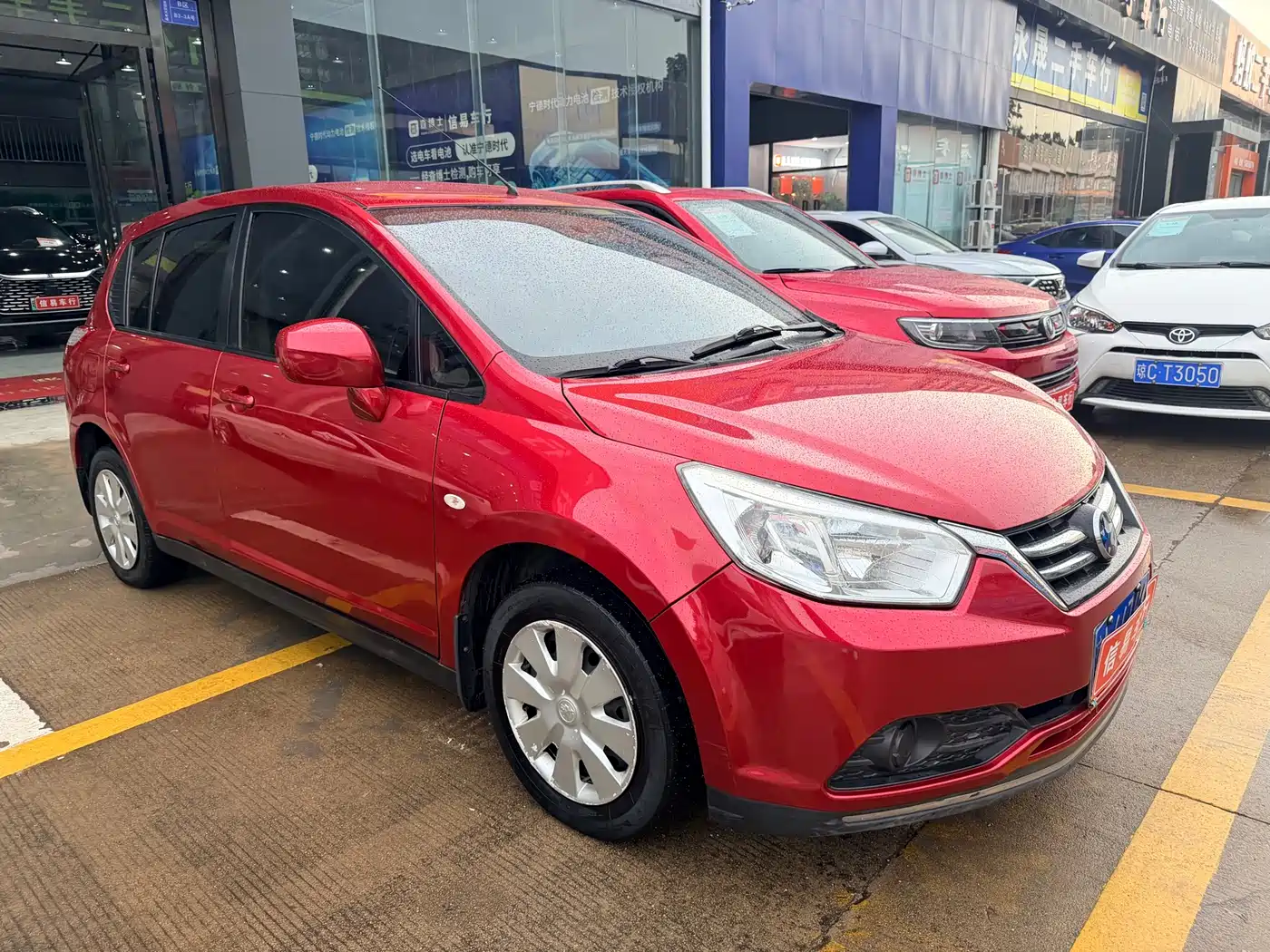 Venucia R50 2017 2016 Model 1.6L Automatic Elite Edition