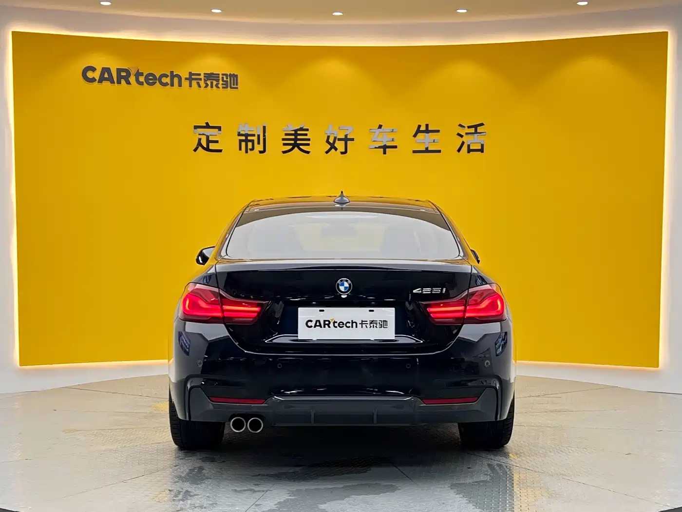 BMW 4 Series 2020 425i Gran Coupe M Sport Shadow Edition фото 29
