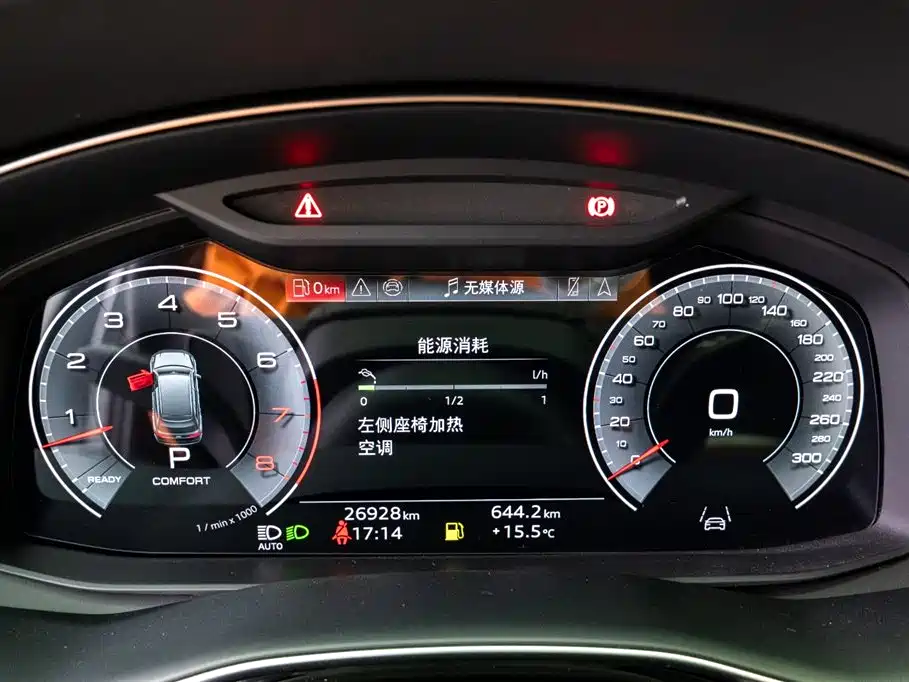 Audi Q7 2025 55 TFSI quattro S line Sport фото 12
