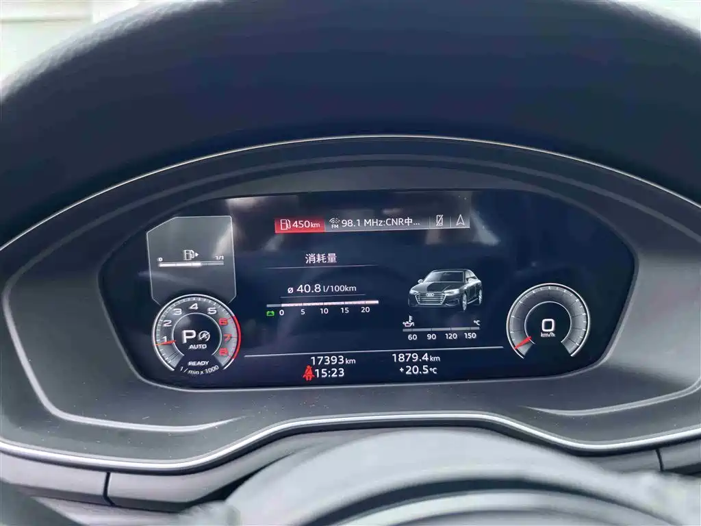 Audi A4L 2024 40 TFSI Luxury Dynamic фото 14