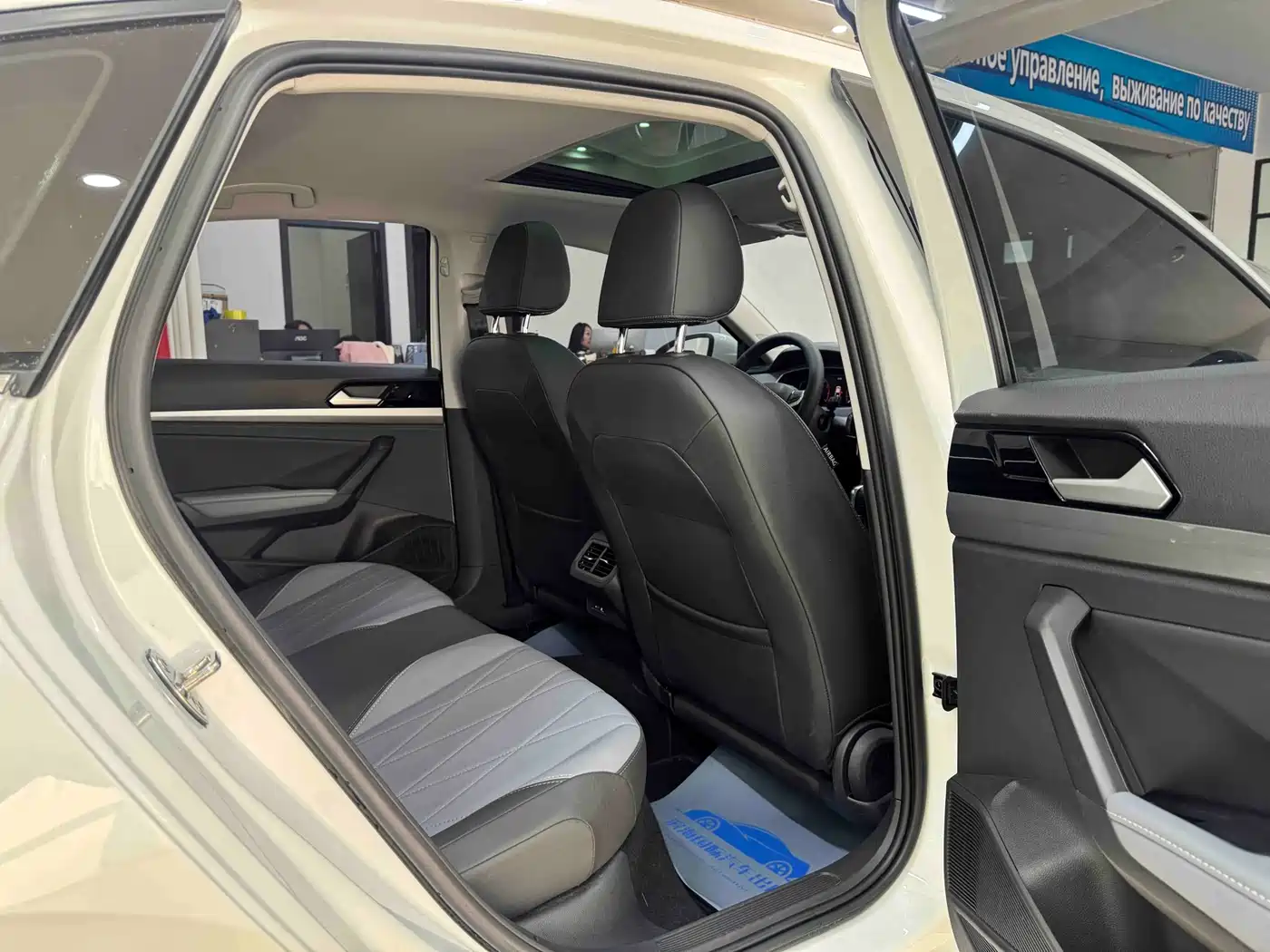 Volkswagen Lavida 2023 1.5L Auto Five Million Edition фото 9