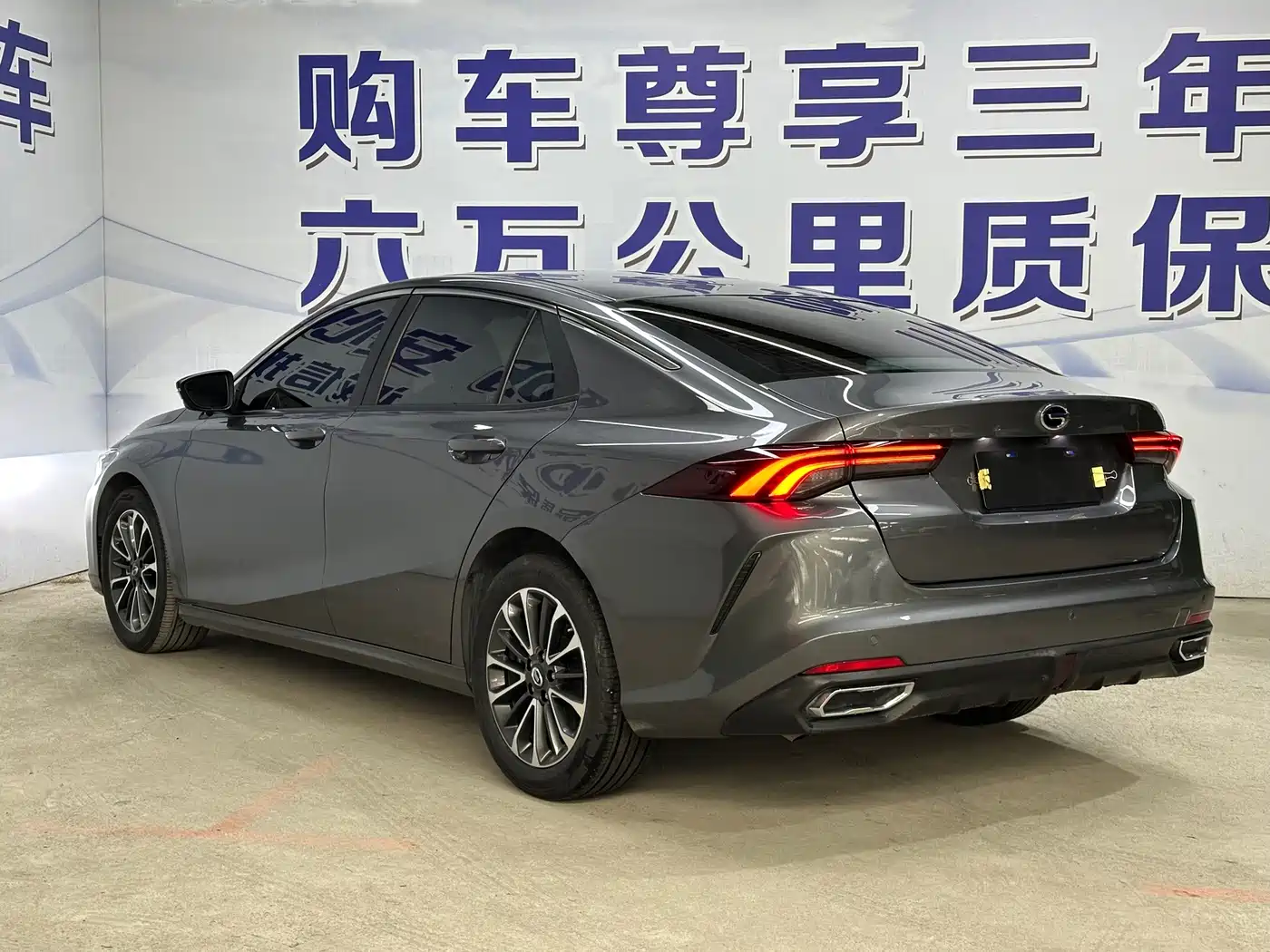 GAC Trumpchi Trumpchi Emkoo 2025 2023 Shadow Leopard H High-Efficiency Hybrid
