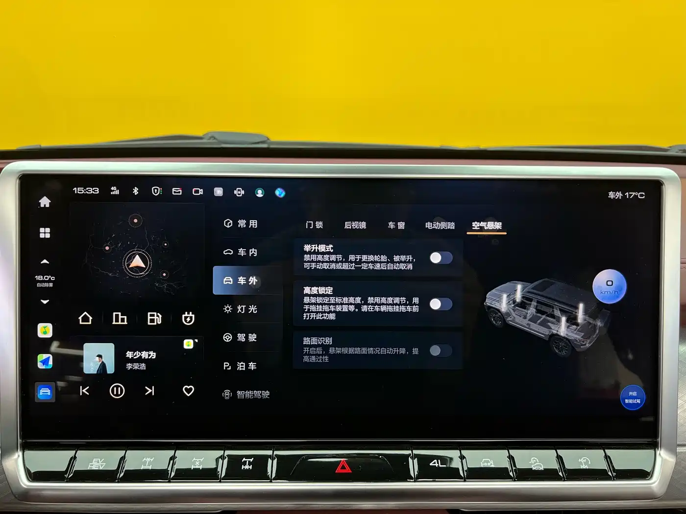 Tank 700 New Energy 2024 Hi4-T Extreme Edition фото 22