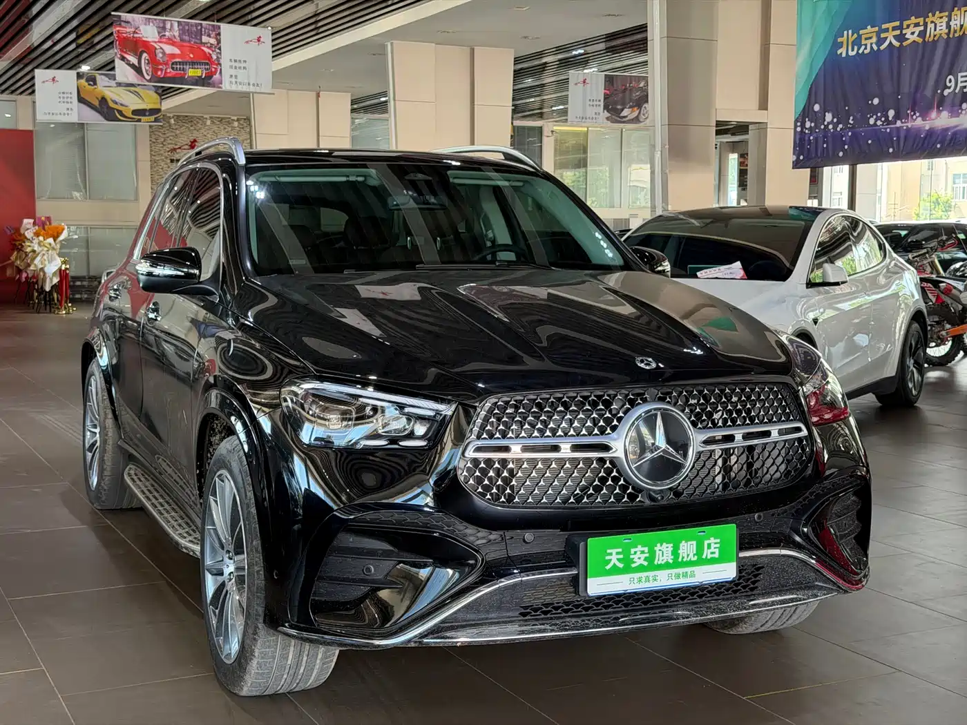 MERCEDES-BENZ GLE