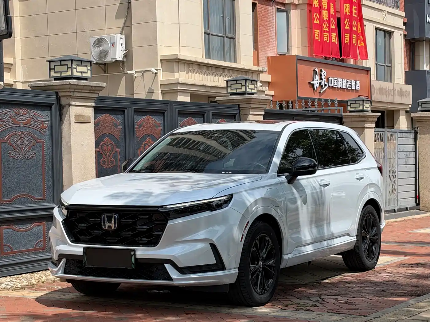 Similar car