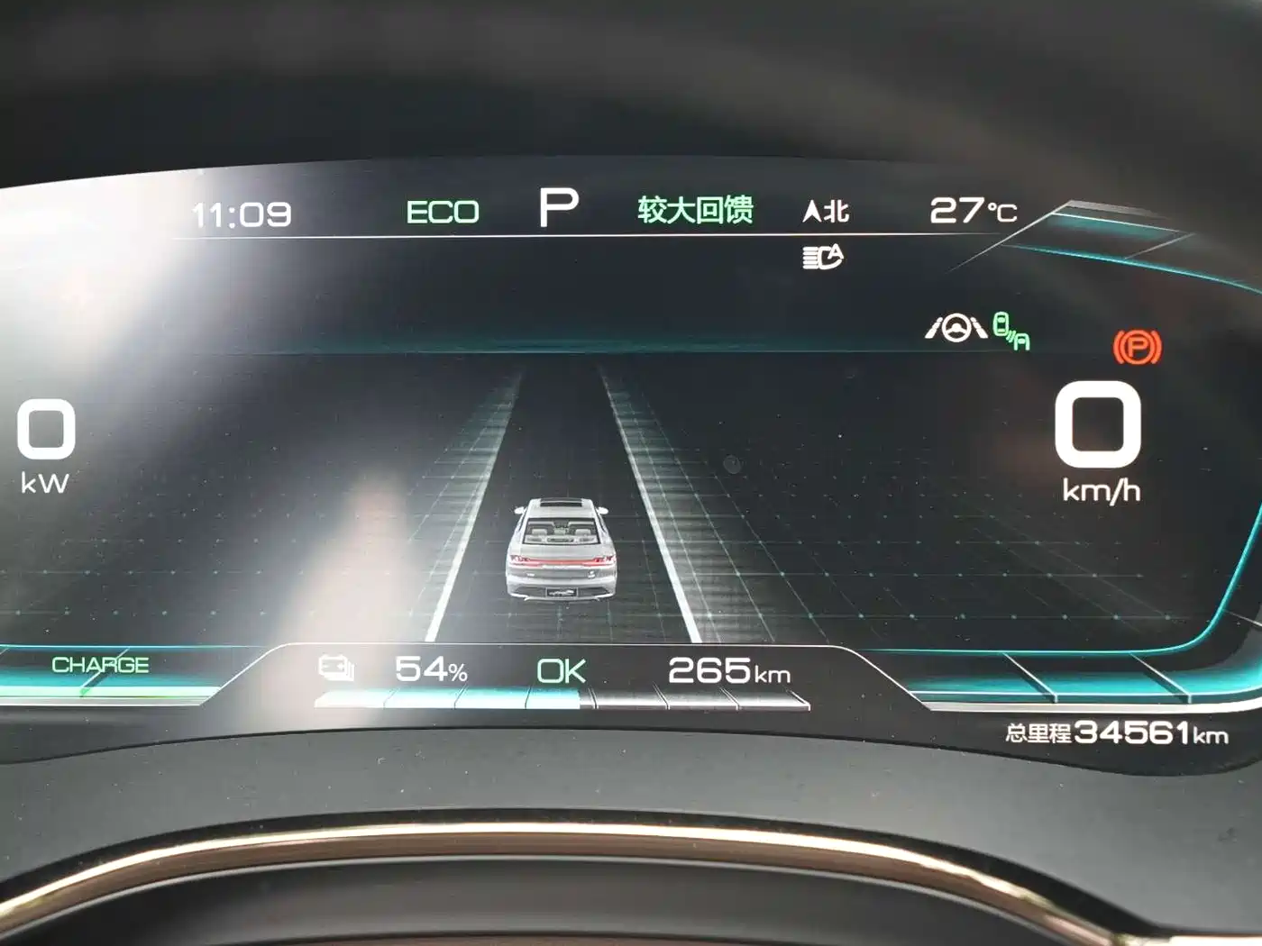 BYD Han 2020 EV AWD High-Performance Flagship фото 18