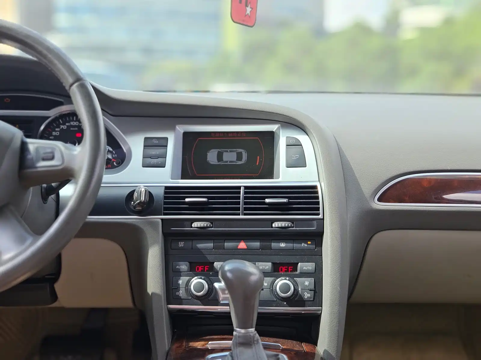 Photo 9 - Audi A6L