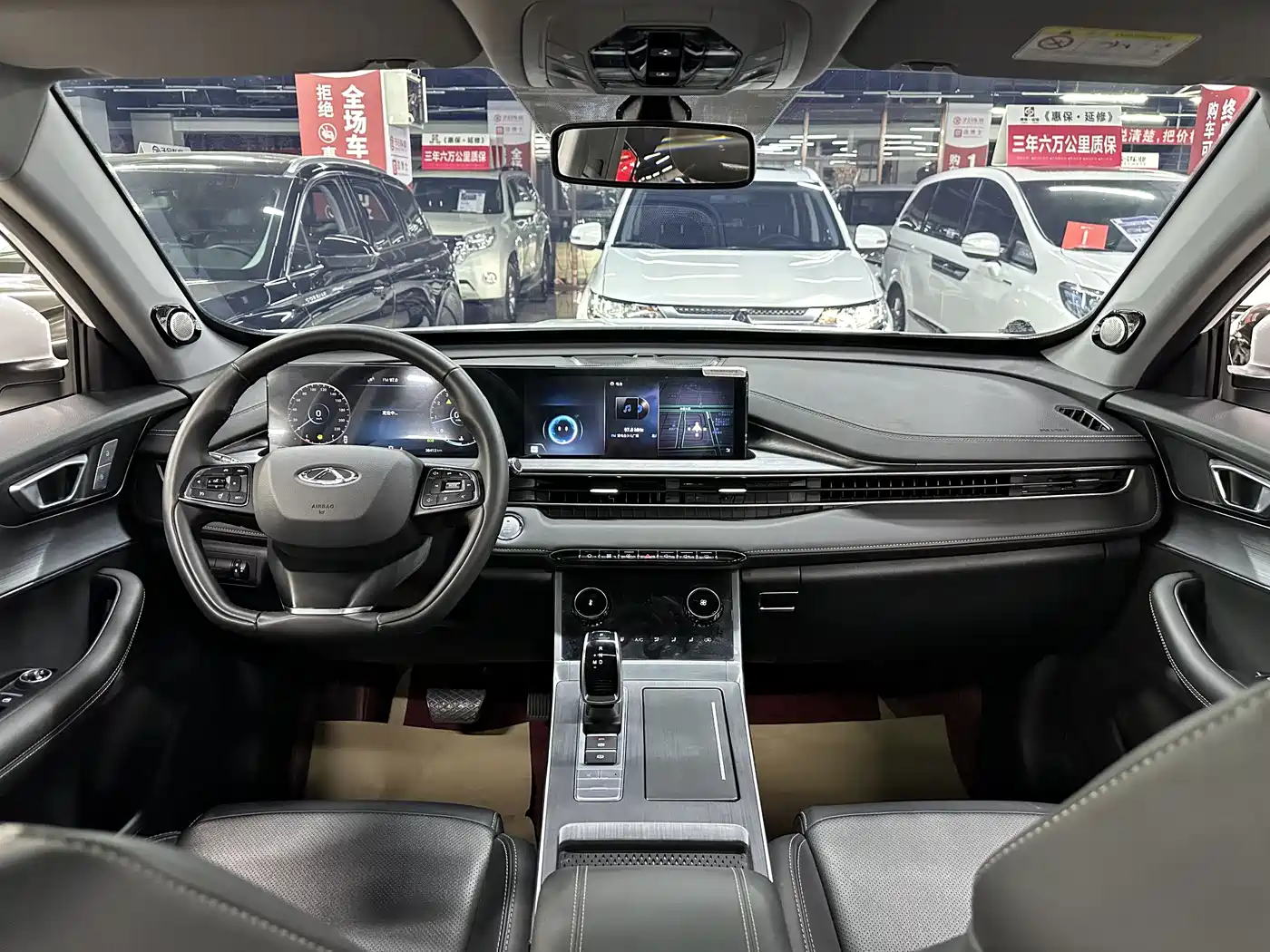 CHERY TIGGO 7 PLUS