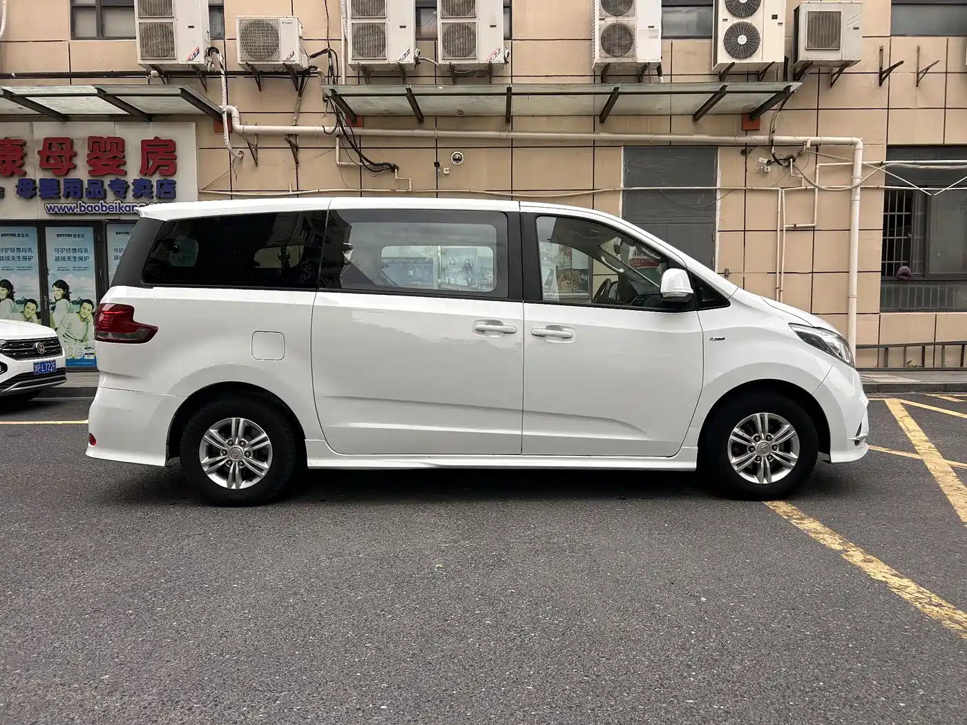 SAIC Maxus Maxus G10 2022 2022 2.0T Auto Elite Edition Petrol 7-Seater