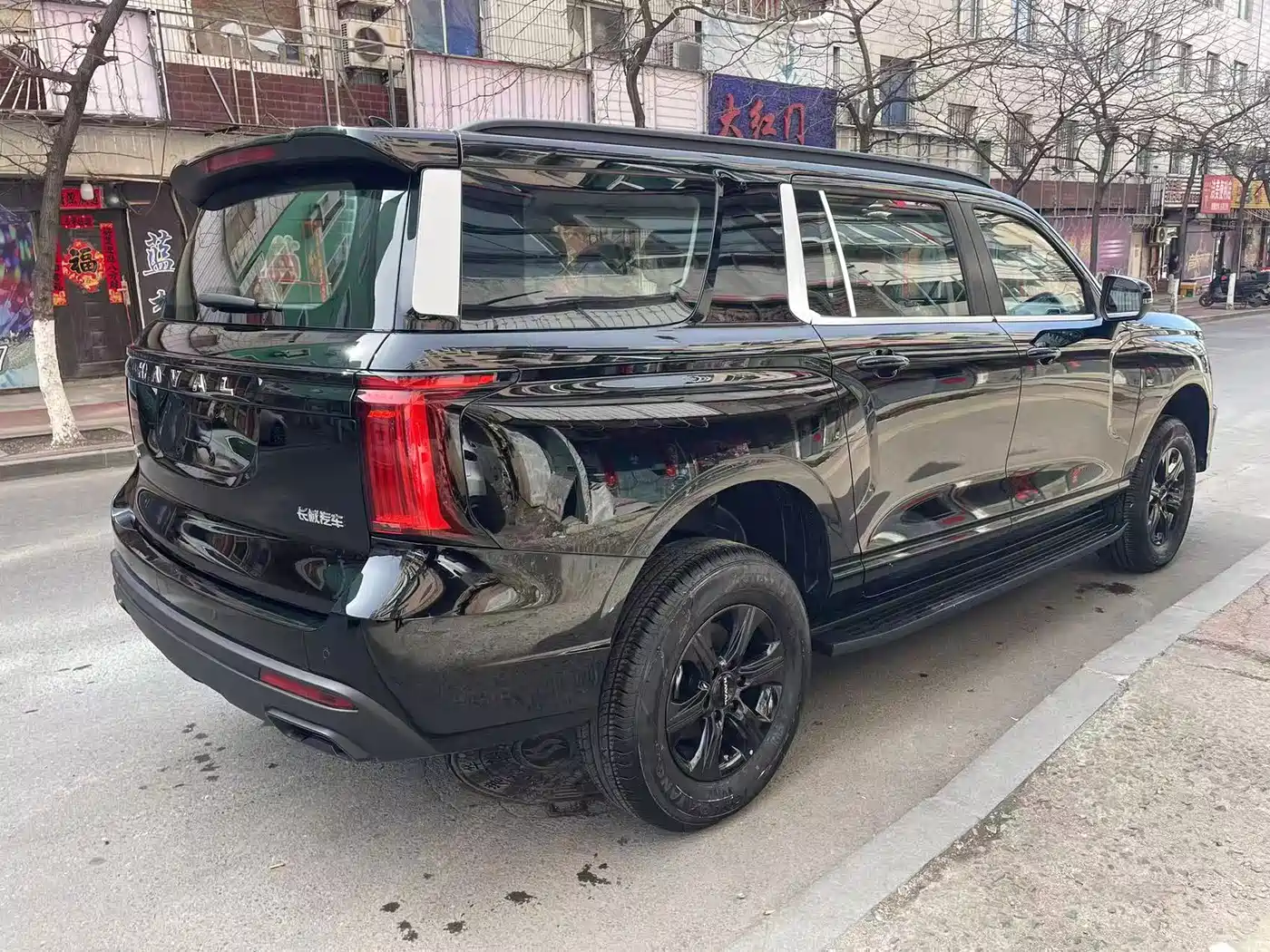 HAVAL H5