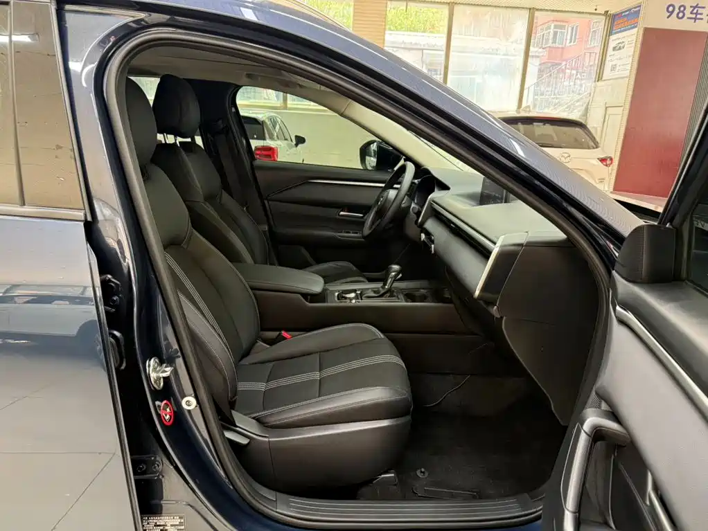 Mazda CX-50 2023 2023 2.0L Leading Edition