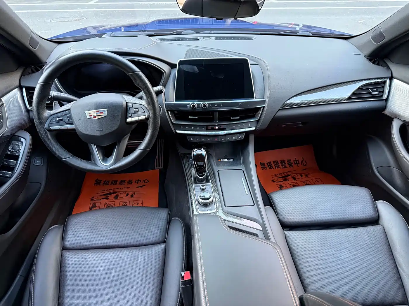 Photo 4 - Cadillac CT5