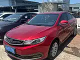 Photo 1 - Geely Emgrand GL